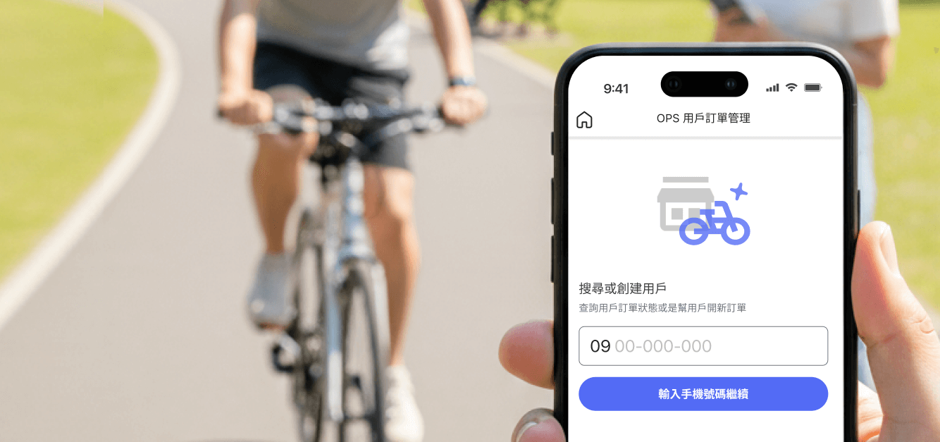 MOOVO app UI screenshots